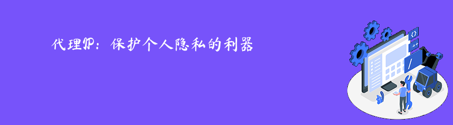 流量、不限量种套餐