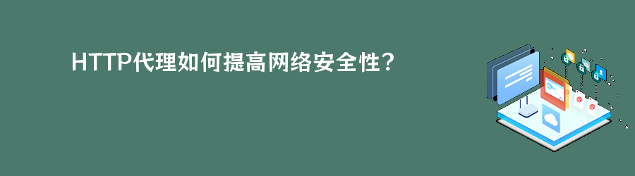 流量、不限量种套餐